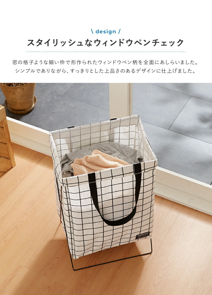 ランドリーバスケット 折りたたみ ワイヤー スリム 収納 おしゃれ 北欧 シンプル ランドリーワイヤーバスケット 脱衣かご ランドリーバッグ 洗濯カゴ 洗濯物入れ バスケット 洗濯かご ランドリーラック ランドリー収納