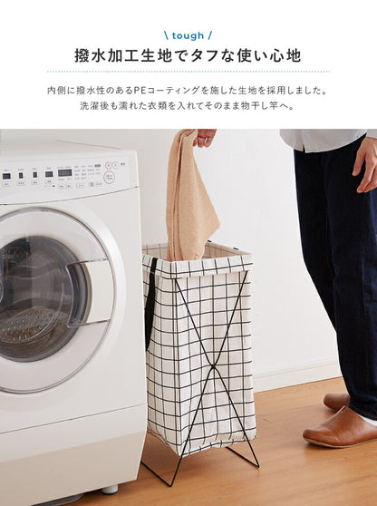 ランドリーバスケット 折りたたみ ワイヤー スリム 収納 おしゃれ 北欧 シンプル ランドリーワイヤーバスケット 脱衣かご ランドリーバッグ 洗濯カゴ 洗濯物入れ バスケット 洗濯かご ランドリーラック ランドリー収納