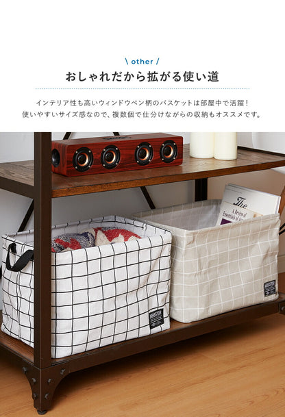 ランドリーバスケット 折りたたみ スクエアバスケット 収納 おしゃれ 北欧 シンプル 脱衣かご ランドリーバッグ 洗濯カゴ 洗濯物入れ バスケット 洗濯かご ランドリーラック ランドリー収納 衣類収納 バスケット ランドリー