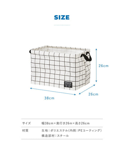 ランドリーバスケット 折りたたみ スクエアバスケット 収納 おしゃれ 北欧 シンプル 脱衣かご ランドリーバッグ 洗濯カゴ 洗濯物入れ バスケット 洗濯かご ランドリーラック ランドリー収納 衣類収納 バスケット ランドリー