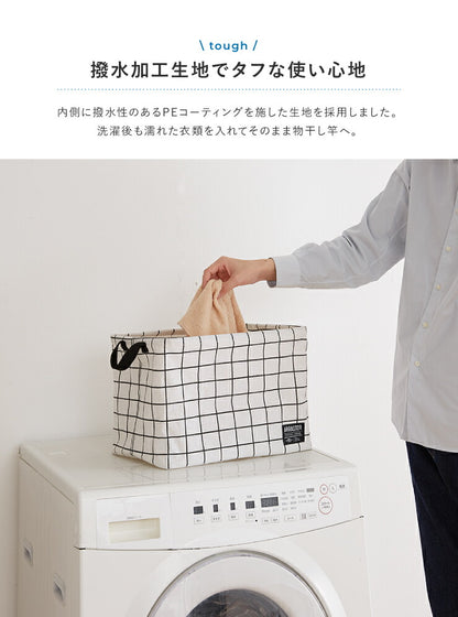 ランドリーバスケット 折りたたみ スクエアバスケット 収納 おしゃれ 北欧 シンプル 脱衣かご ランドリーバッグ 洗濯カゴ 洗濯物入れ バスケット 洗濯かご ランドリーラック ランドリー収納 衣類収納 バスケット ランドリー