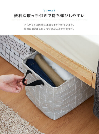 ランドリーバスケット 折りたたみ スクエアバスケット 収納 おしゃれ 北欧 シンプル 脱衣かご ランドリーバッグ 洗濯カゴ 洗濯物入れ バスケット 洗濯かご ランドリーラック ランドリー収納 衣類収納 バスケット ランドリー