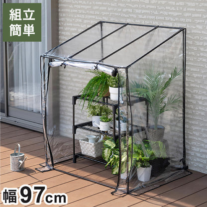フラワースタンド用温室 ブラック 組み立て簡単 工具不要 ビニール温室棚 フラワースタンド 専用 ビニールハウス フラワーラック ガーデンハウス フラワーハウス ラック ベランダ 家庭用