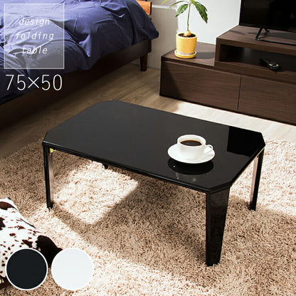 折りたたみテーブル 75×50cm 鏡面仕上げ 韓国インテリア 北欧 おしゃれ 長方形 折り畳み 折れ脚 収納 省スペース コンパクト テーブル センターテーブル ローテーブル 木製 コーヒーテーブル リビングテーブル 一人暮らし 新生活