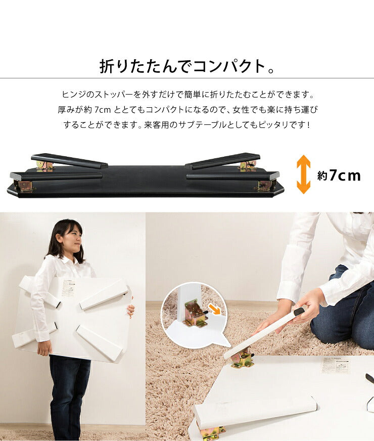 折りたたみテーブル 75×50cm 鏡面仕上げ 韓国インテリア 北欧 おしゃれ 長方形 折り畳み 折れ脚 収納 省スペース コンパクト テーブル センターテーブル ローテーブル 木製 コーヒーテーブル リビングテーブル 一人暮らし 新生活