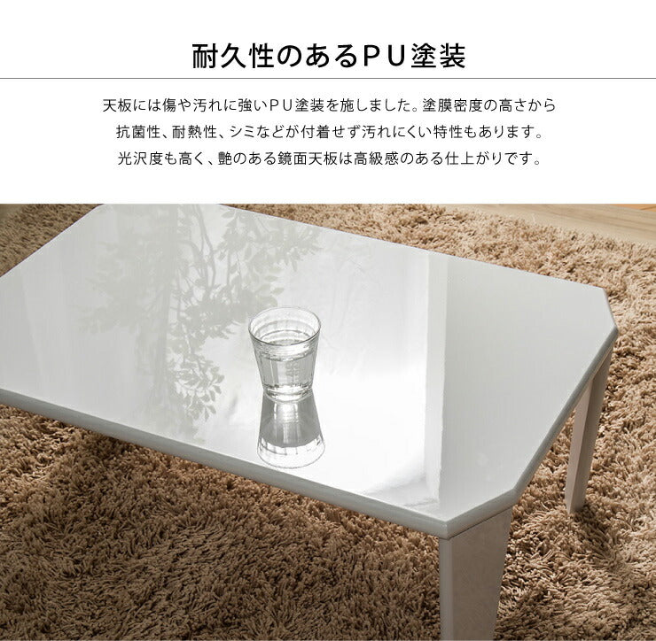 折りたたみテーブル 90×60cm 鏡面仕上げ 韓国インテリア 北欧 おしゃれ 長方形 折り畳み 折れ脚 収納 省スペース コンパクト テーブル センターテーブル ローテーブル 木製 コーヒーテーブル リビングテーブル 一人暮らし 新生活