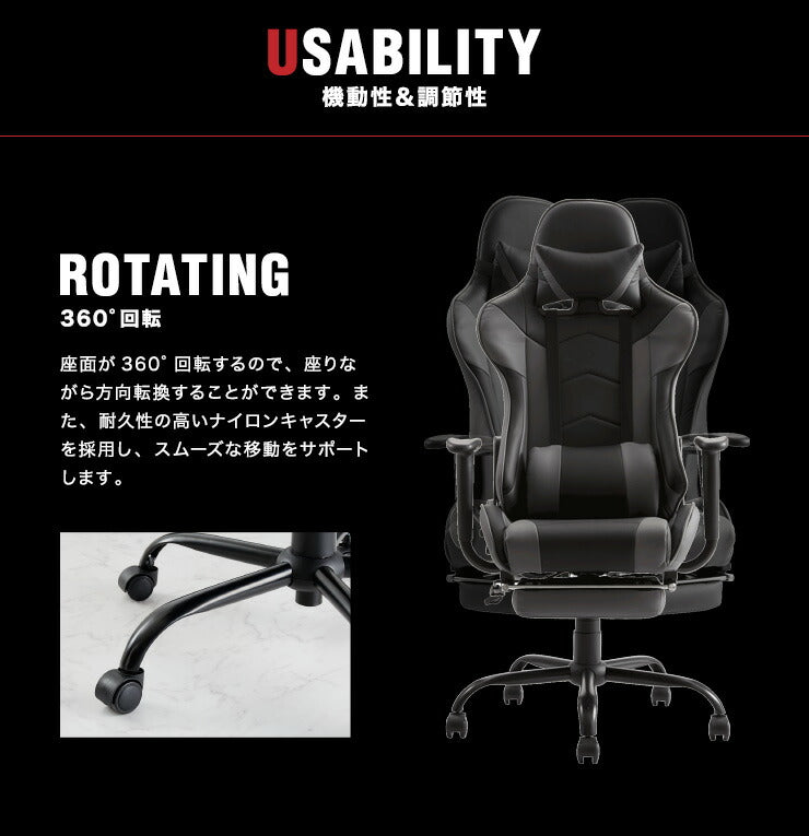 ゲーミングチェア リクライニング アームレスト オットマン付き バケットシート ハイバック 腰痛対策 おしゃれ オフィスチェア オフィスチェアー リクライニングチェア 椅子 チェア パソコン テレワーク 在宅勤務 在宅ワーク