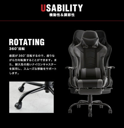 ゲーミングチェア リクライニング アームレスト オットマン付き バケットシート ハイバック 腰痛対策 おしゃれ オフィスチェア オフィスチェアー リクライニングチェア 椅子 チェア パソコン テレワーク 在宅勤務 在宅ワーク