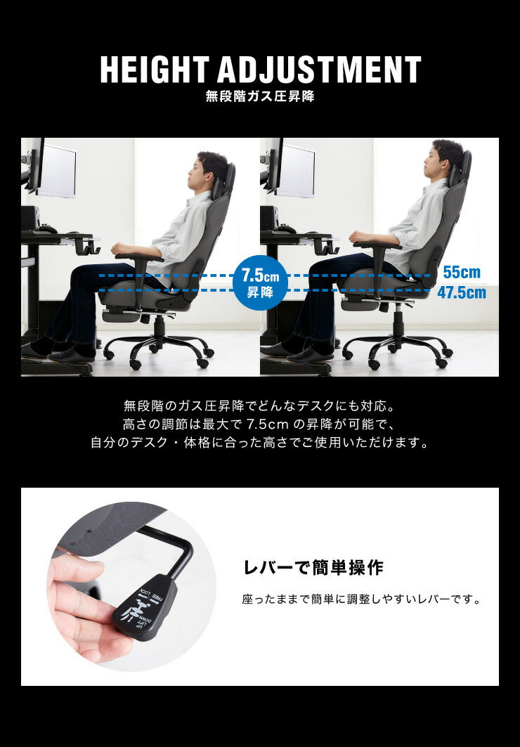 ゲーミングチェア リクライニング アームレスト オットマン付き