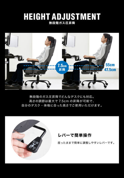 ゲーミングチェア リクライニング アームレスト オットマン付き バケットシート ハイバック 腰痛対策 おしゃれ オフィスチェア オフィスチェアー リクライニングチェア 椅子 チェア パソコン テレワーク 在宅勤務 在宅ワーク