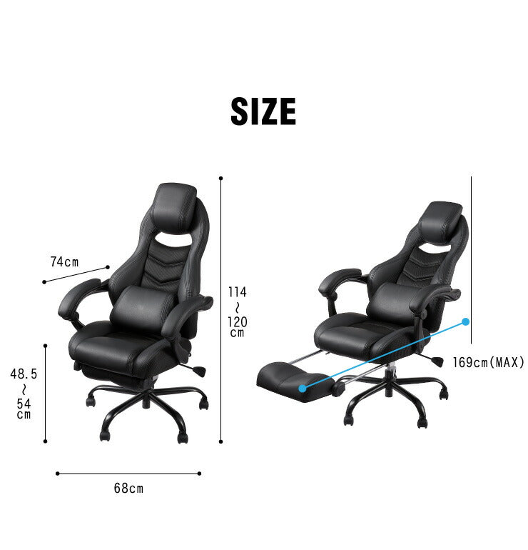 ゲーミングチェア リクライニング アームレスト オットマン付き バケットシート ハイバック 高級感 腰痛対策 おしゃれ オフィスチェア オフィスチェアー リクライニングチェア 椅子 チェア パソコン テレワーク 在宅勤務 在宅ワーク