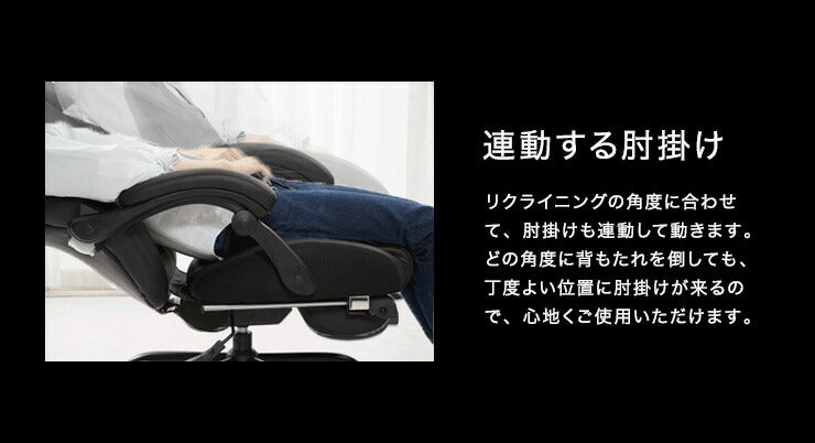 ゲーミングチェア リクライニング アームレスト オットマン付き バケットシート ハイバック 高級感 腰痛対策 おしゃれ オフィスチェア オフィスチェアー リクライニングチェア 椅子 チェア パソコン テレワーク 在宅勤務 在宅ワーク