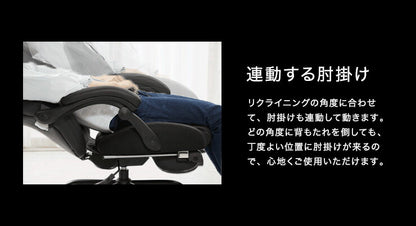 ゲーミングチェア リクライニング アームレスト オットマン付き バケットシート ハイバック 高級感 腰痛対策 おしゃれ オフィスチェア オフィスチェアー リクライニングチェア 椅子 チェア パソコン テレワーク 在宅勤務 在宅ワーク