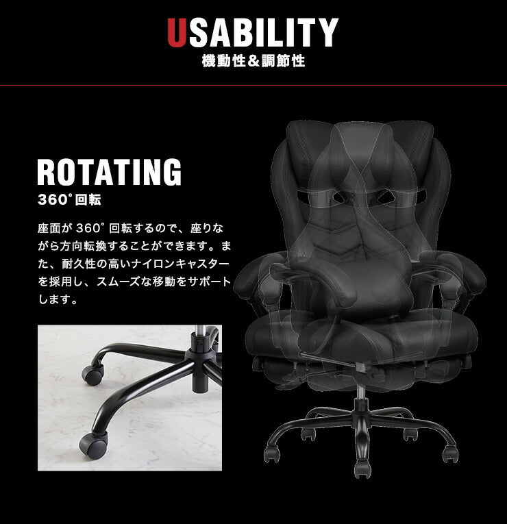ゲーミングチェア リクライニング アームレスト オットマン付き バケットシート ハイバック 高級感 腰痛対策 おしゃれ オフィスチェア オフィスチェアー リクライニングチェア 椅子 チェア パソコン テレワーク 在宅勤務 在宅ワーク