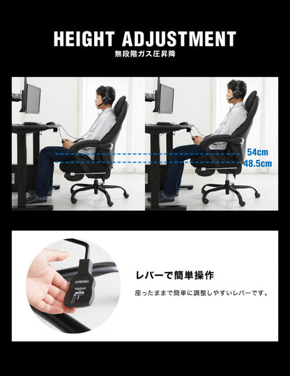 ゲーミングチェア リクライニング アームレスト オットマン付き バケットシート ハイバック 高級感 腰痛対策 おしゃれ オフィスチェア オフィスチェアー リクライニングチェア 椅子 チェア パソコン テレワーク 在宅勤務 在宅ワーク