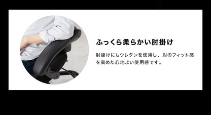 ゲーミングチェア リクライニング アームレスト オットマン付き バケットシート ハイバック 高級感 腰痛対策 おしゃれ オフィスチェア オフィスチェアー リクライニングチェア 椅子 チェア パソコン テレワーク 在宅勤務 在宅ワーク