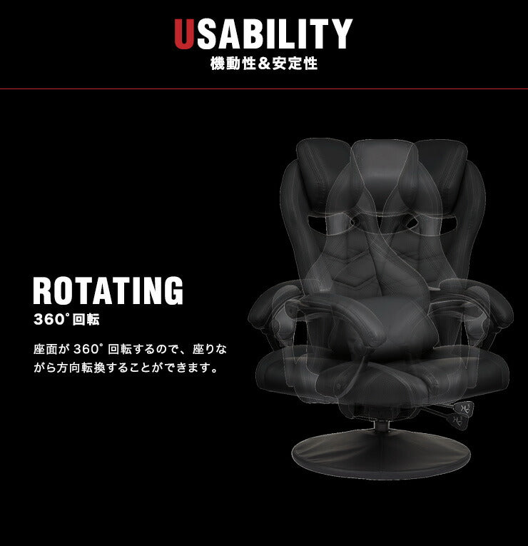 ゲーミングチェア 座椅子 360度回転 リクライニング アームレスト バケットシート ハイバック 高級感 腰痛対策 おしゃれ オフィスチェア オフィスチェアー リクライニングチェア 椅子 チェア パソコン テレワーク 在宅勤務 在宅ワーク