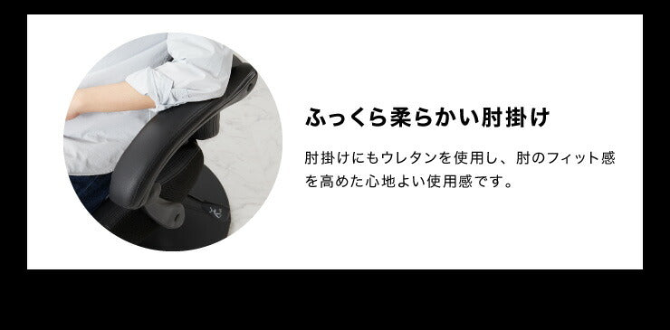 ゲーミングチェア 座椅子 360度回転 リクライニング アームレスト バケットシート ハイバック 高級感 腰痛対策 おしゃれ オフィスチェア オフィスチェアー リクライニングチェア 椅子 チェア パソコン テレワーク 在宅勤務 在宅ワーク