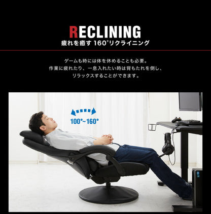 ゲーミングチェア 座椅子 360度回転 リクライニング アームレスト バケットシート ハイバック 高級感 腰痛対策 おしゃれ オフィスチェア オフィスチェアー リクライニングチェア 椅子 チェア パソコン テレワーク 在宅勤務 在宅ワーク