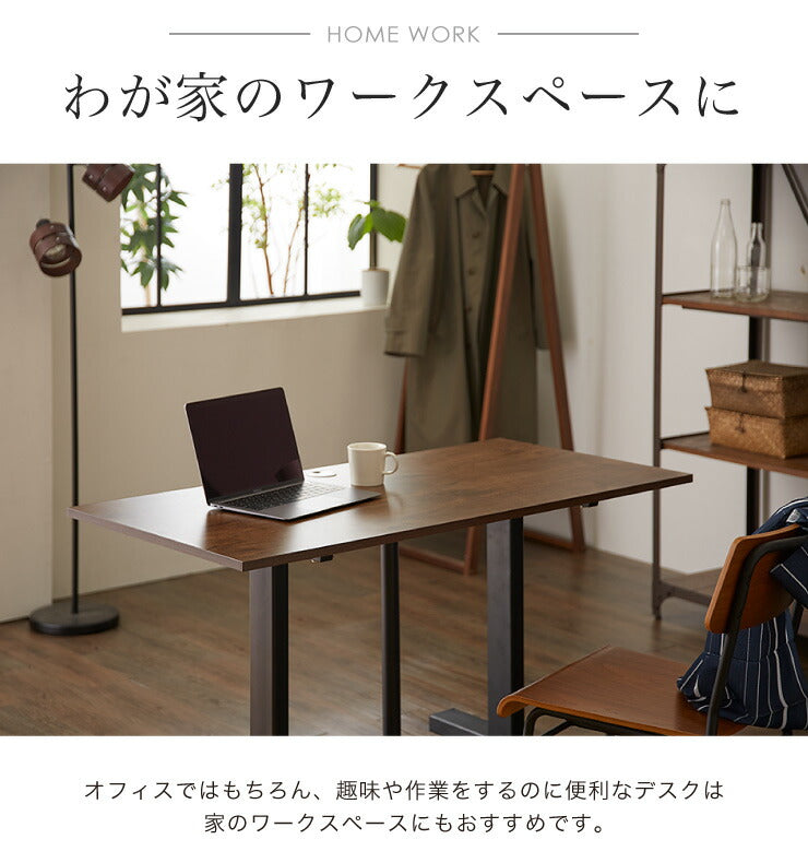 ガス圧昇降式デスク 昇降式テーブル 90cm幅 可動式 高さ調節 テレワーク 在宅勤務 デスク オフィスデスク スタンディングデスク パソコンデスク PCデスク 机 事務机 高さ調整 オフィス 幅90