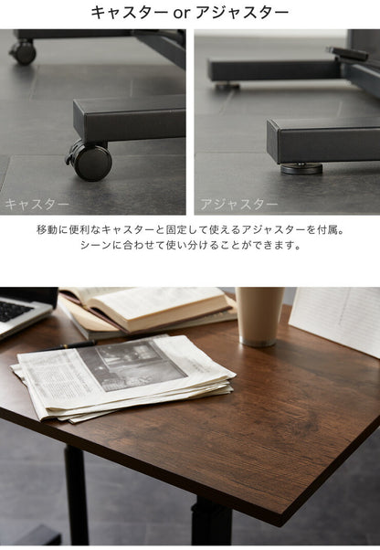 ガス圧昇降式デスク 昇降式テーブル 90cm幅 可動式 高さ調節 テレワーク 在宅勤務 デスク オフィスデスク スタンディングデスク パソコンデスク PCデスク 机 事務机 高さ調整 オフィス 幅90