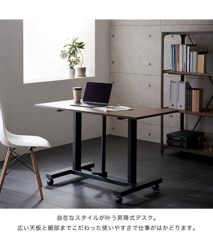 ガス圧昇降式デスク 昇降式テーブル 90cm幅 可動式 高さ調節 テレワーク 在宅勤務 デスク オフィスデスク スタンディングデスク パソコンデスク PCデスク 机 事務机 高さ調整 オフィス 幅90