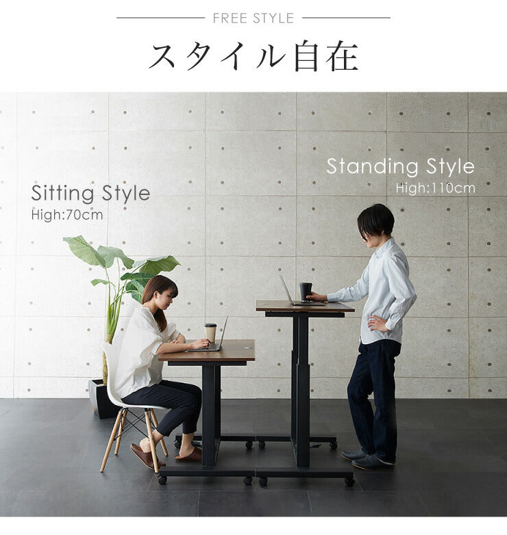 ガス圧昇降式デスク 昇降式テーブル 90cm幅 可動式 高さ調節 テレワーク 在宅勤務 デスク オフィスデスク スタンディングデスク パソコンデスク PCデスク 机 事務机 高さ調整 オフィス 幅90