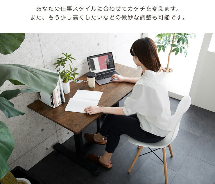 ガス圧昇降式デスク 昇降式テーブル 90cm幅 可動式 高さ調節 テレワーク 在宅勤務 デスク オフィスデスク スタンディングデスク パソコンデスク PCデスク 机 事務机 高さ調整 オフィス 幅90