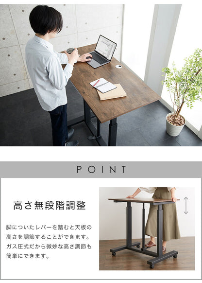 ガス圧昇降式デスク 昇降式テーブル 90cm幅 可動式 高さ調節 テレワーク 在宅勤務 デスク オフィスデスク スタンディングデスク パソコンデスク PCデスク 机 事務机 高さ調整 オフィス 幅90