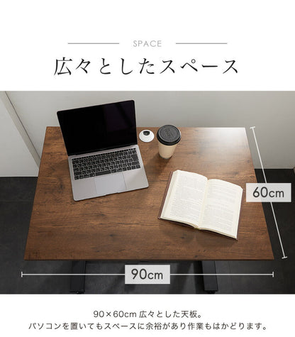 ガス圧昇降式デスク 昇降式テーブル 90cm幅 可動式 高さ調節 テレワーク 在宅勤務 デスク オフィスデスク スタンディングデスク パソコンデスク PCデスク 机 事務机 高さ調整 オフィス 幅90