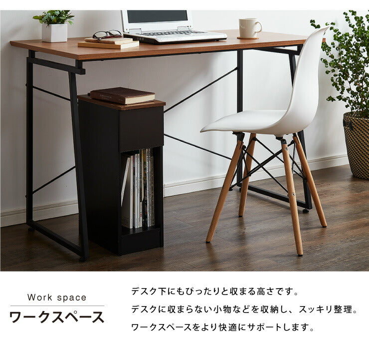 コンセント付き サイドテーブル 引き出し付きタイプ 幅20cm テーブル ナイトテーブル 収納 ベッド おしゃれ スリム コンパクト