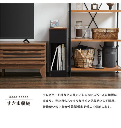 コンセント付き サイドテーブル 引き出し付きタイプ 幅20cm テーブル ナイトテーブル 収納 ベッド おしゃれ スリム コンパクト