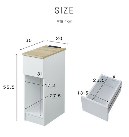 コンセント付き サイドテーブル 引き出し付きタイプ 幅20cm テーブル ナイトテーブル 収納 ベッド おしゃれ スリム コンパクト