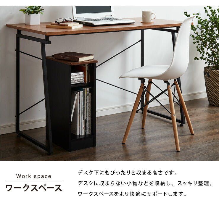 コンセント付き サイドテーブル オープンタイプ 幅20cm テーブル ナイトテーブル 収納 ベッド コンパクト おしゃれ スリム 木目