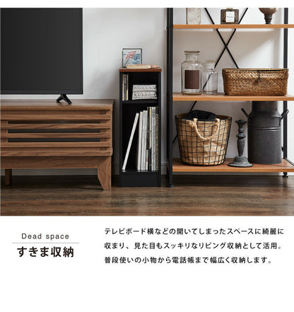 コンセント付き サイドテーブル オープンタイプ 幅20cm テーブル ナイトテーブル 収納 ベッド コンパクト おしゃれ スリム 木目