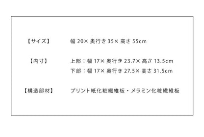 コンセント付き サイドテーブル オープンタイプ 幅20cm テーブル ナイトテーブル 収納 ベッド コンパクト おしゃれ スリム 木目