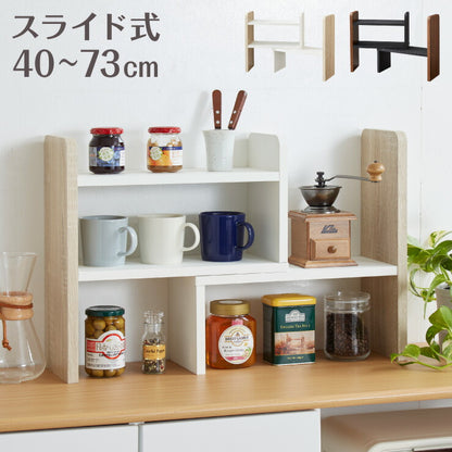 スパイスラック ヴィンテージ調 キッチン上収納 奥行き16cm 卓上 調味料 小物 収納 小さい ラック カウンター上収納棚 おしゃれ