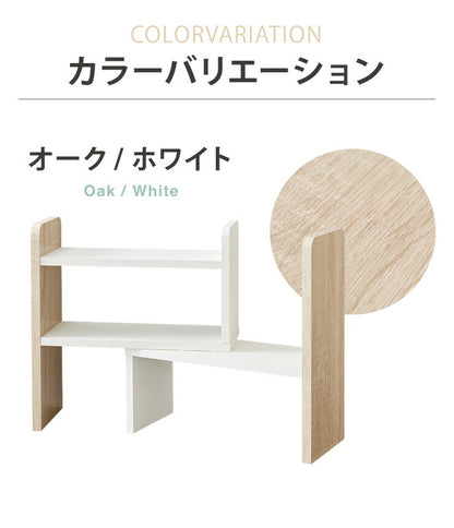 スパイスラック ヴィンテージ調 キッチン上収納 奥行き16cm 卓上 調味料 小物 収納 小さい ラック カウンター上収納棚 おしゃれ