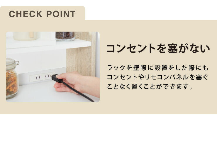 スパイスラック ヴィンテージ調 キッチン上収納 奥行き16cm 卓上 調味料 小物 収納 小さい ラック カウンター上収納棚 おしゃれ