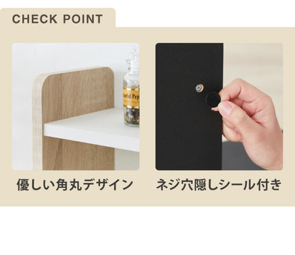 スパイスラック ヴィンテージ調 キッチン上収納 奥行き16cm 卓上 調味料 小物 収納 小さい ラック カウンター上収納棚 おしゃれ