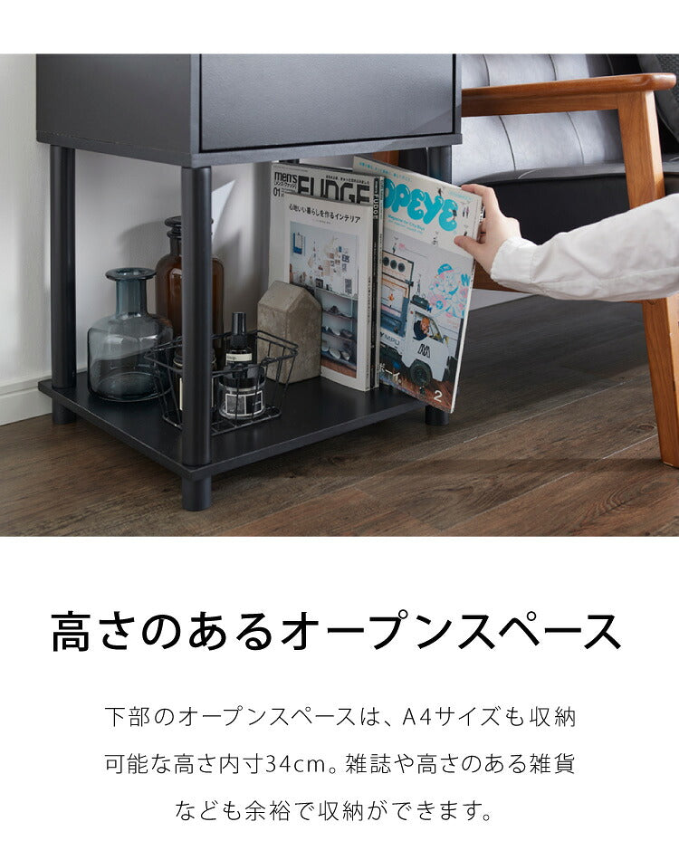 組立簡単 引き出し付きサイドテーブル 大理石調 ベッドサイドテーブル ソファサイド ナイトテーブル 引き出し 収納 テーブル サイドラック プリンター台