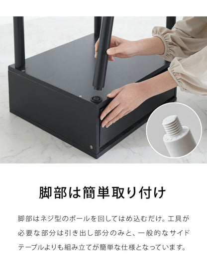 組立簡単 引き出し付きサイドテーブル 大理石調 ベッドサイドテーブル ソファサイド ナイトテーブル 引き出し 収納 テーブル サイドラック プリンター台