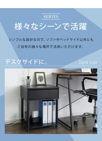 組立簡単 引き出し付きサイドテーブル 大理石調 ベッドサイドテーブル ソファサイド ナイトテーブル 引き出し 収納 テーブル サイドラック プリンター台