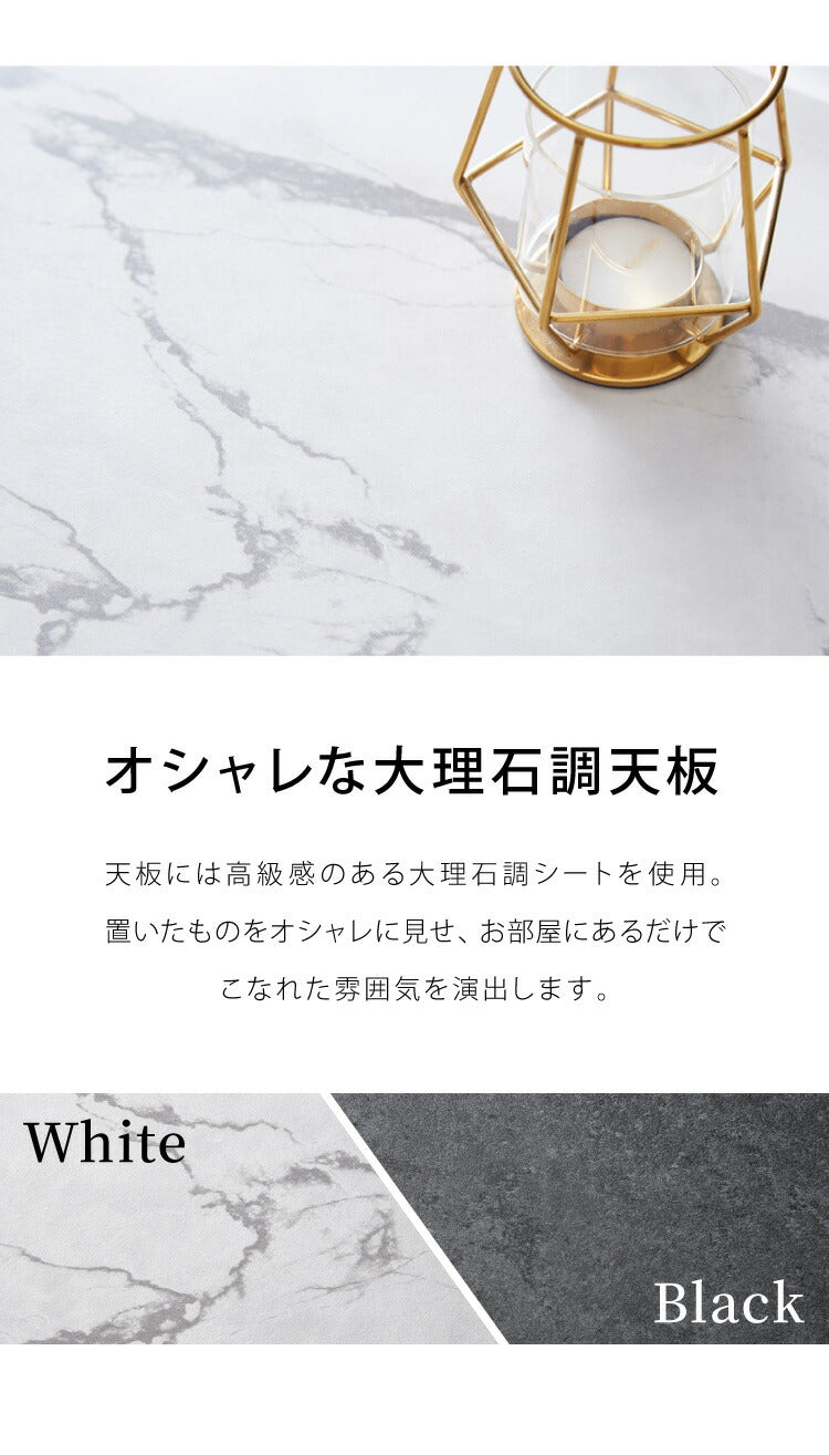 組立簡単 引き出し付きサイドテーブル 大理石調 ベッドサイドテーブル ソファサイド ナイトテーブル 引き出し 収納 テーブル サイドラック プリンター台