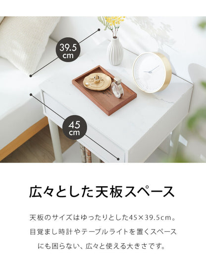 組立簡単 引き出し付きサイドテーブル 大理石調 ベッドサイドテーブル ソファサイド ナイトテーブル 引き出し 収納 テーブル サイドラック プリンター台