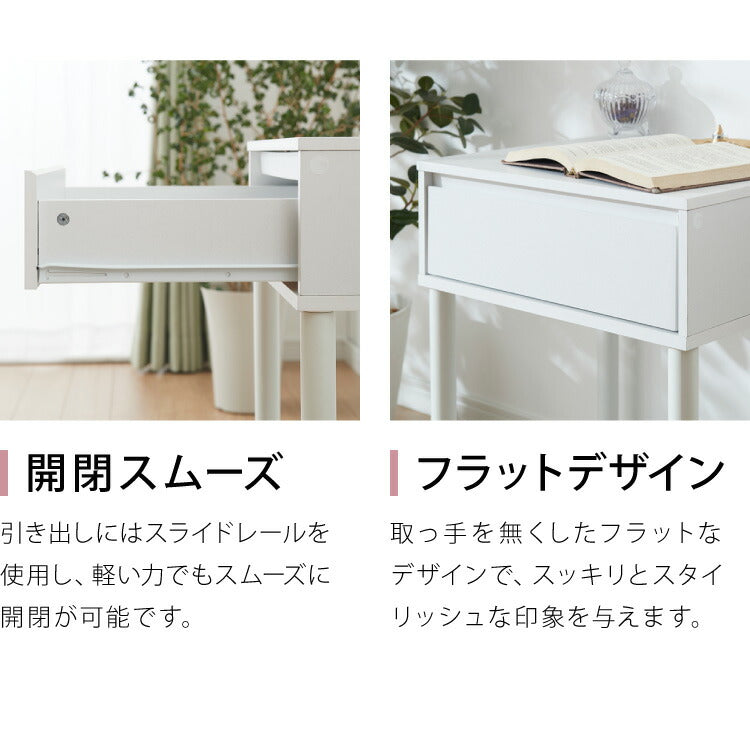 組立簡単 引き出し付きサイドテーブル 大理石調 ベッドサイドテーブル ソファサイド ナイトテーブル 引き出し 収納 テーブル サイドラック プリンター台