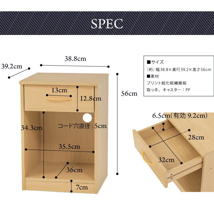 キャスター付き ナイトテーブル サイドテーブル サブテーブル コンソール コンパクト 省スペース