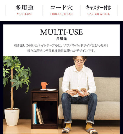 キャスター付き ナイトテーブル サイドテーブル サブテーブル コンソール コンパクト 省スペース