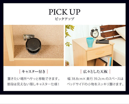 キャスター付き ナイトテーブル サイドテーブル サブテーブル コンソール コンパクト 省スペース