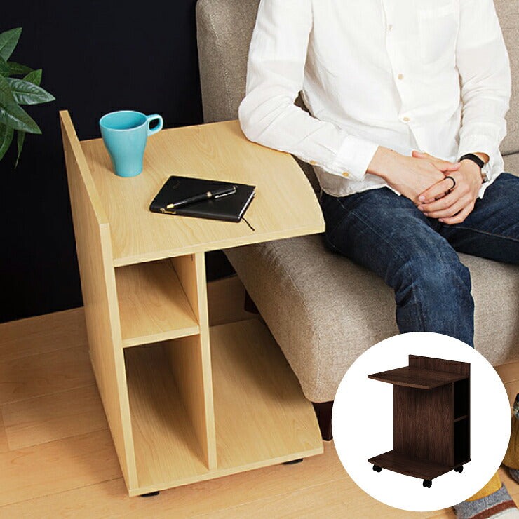 キャスター付き サイドテーブル サブテーブル コンソール ナイトテーブル コンパクト 省スペース
